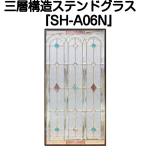 XehOX sAOXwSH-A06Nx(s)yޗ ͂߂  g gfBVi GNXeA fM h  lC pl Xehplz