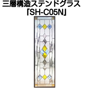 XehOXƐg߂ɁIsAOXwSH-C05Nx(s)yz yޗ ͂߂  g gfBVi GNXeA fM h  lC pl Xehpl