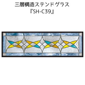 XehOXƐg߂ɁIsAOXwSH-C39x(s)yzyޗ ͂߂  g gfBVi GNXeA fM h  lC pl Xehpl