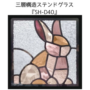 XehOX sAOXwSH-D40x(s)n[t~[^CvFꕔɗʃ~[dl̃KXgpĂ܂B yޗ ͂߂  g gfBVi GNXeA 