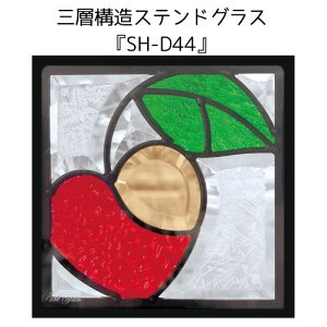 XehOX sAOXwSH-D44x(s)n[t~[^CvFꕔɗʃ~[dl̃KXgpĂ܂B yޗ ͂߂  g gfBVi GNXeA 