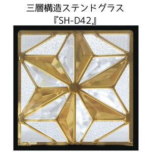 XehOX sAOXwSH-D42x(s)yzn[t~[^CvFꕔɗʃ~[dl̃KXgpĂ܂B\̌قȂ܂Bystained glass  