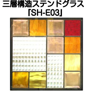 XehOX sAOXwSH-E03x(s)yޗ ͂߂  g gfBVi GNXeA fM h  lC pl Xehpl XehOX Ɓz