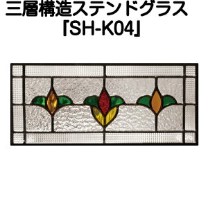 XehOXƐg߂ɁIsAOXwSH-K04x(s)yޗ ͂߂  g gfBVi GNXeA fM h  lC pl Xehplz