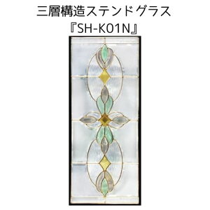 XehOXƐg߂ɁIsAOXwSH-K01Nx(s)n[t~[^CvFꕔɗʃ~[dl̃KXgpĂ܂B\̌قȂ܂Byޗ ͂