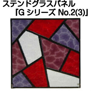 XehOXplwyGV[YzNo.2(3)xyXehpl 􉽊w      Vz tH[ AeB[N hA  Xeh pl XehOXzyXehOX 