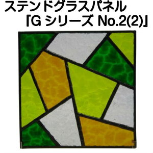 XehOXplwyGV[YzNo.2(2)xyXehpl 􉽊w      Vz tH[ AeB[N hA  Xeh pl XehOXzyXehOX 