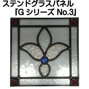 ステンドグラス 花の人気商品 通販 価格比較 価格 Com