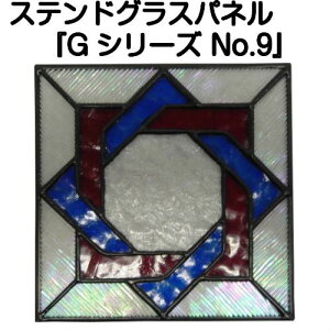 XehOXplwyGV[YzNo.9xyXehpl 􉽊w      Vz tH[ AeB[N hA  Xeh pl XehOXzyXehOX 