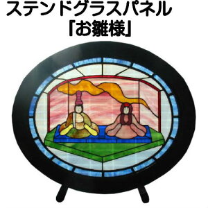 XehOXplwlxyXehOXpl XehOX  pl pi H|z