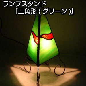 vX^hwȎOp`(O[)xyXehOX  v X^h vX^h Ɩ pi H|z