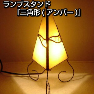 vX^hwȎOp`(Ao[)xyXehOX  v X^h vX^h Ɩ pi H|z