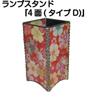 avX^hw4ʁi^CvD)xyXehOX  v X^h vX^h Ɩ pi H|z