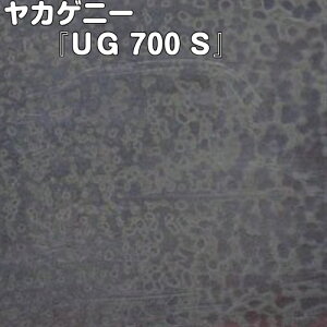 S ガラス ステンドグラスの人気商品 通販 価格比較 価格 Com