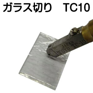 XehOXHwKX؂TC10x