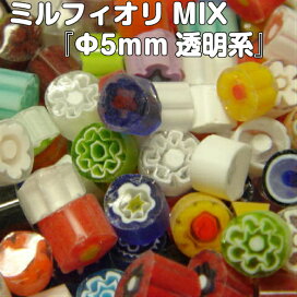 楽天市場】 ミルフィオリ（膨張係数104） : ステンドグラス工房 