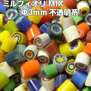 ~tBIMIXw3mmsni100gjxyxl`AKX C^A m beB KX Y ̉ t[WO ĐzyXehOX Ɓz