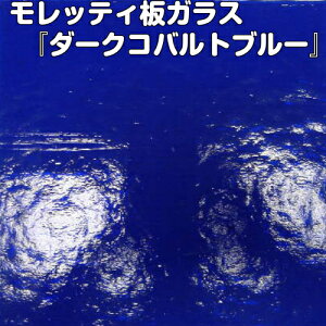 beBKXw_[NRogu[Aݖ3mmxyxl`AKX C^A m beB KX Y ̉ t[WO Đz