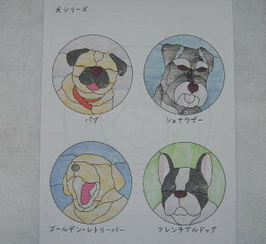 XehOXp^[i^Wj+~t[wV[Y1xyXehOXH XehOX^ ^ p^[ fUC ޗ zyXehOX Ɓz