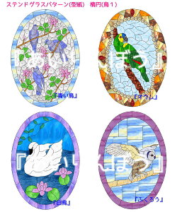 yzXehOXp^[i^jwȉ~(1)AA3TCYx@yXehOXH XehOX^ ^ p^[ fUC ޗ z