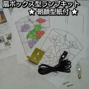 XehOX@{bNX^vLbgw ^txyXehOX^ ^ p^[ fUC ޗ  XehOXH ޗzyXehOX Ɓz