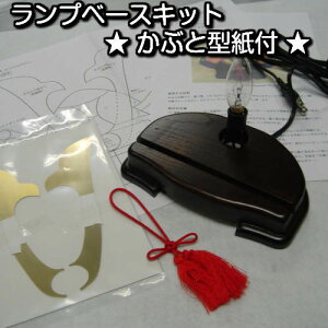 XehOXp@E^hdグ@wؐpl2xyXehOXH XehOX^ ^ p^[ fUC ޗ zyXehOX Ɓz