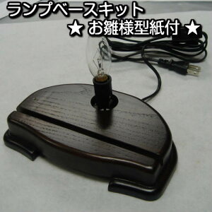 XehOXp@E^hdグ@wؐplāxyXehOXH XehOX^ ^ p^[ fUC ޗ z