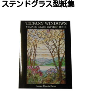 p^[ubNi^WjweBt@j[EBhEYx@yXehOXH XehOX^ ^ p^[ fUC ޗ z