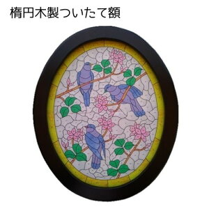 XehOXp@E^hdグ@wȉ~ؐĊzxyXehOXH XehOX^ ^ p^[ fUC ޗ zyXehOX Ɓz