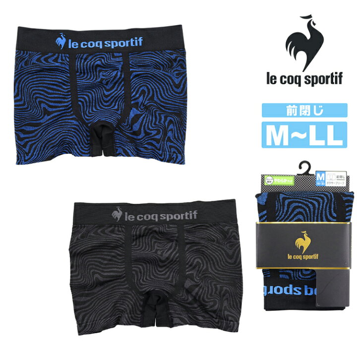 楽天市場 ルコック メンズ ボクサーパンツ 前閉じ 幾何学柄 サイドシームレス Le Coq Sportif ルコックスポルティフ ボクサー パンツ おしゃれ 派手 男性下着 男性用 メンズボクサーパンツ ブランド 紳士 アンダーウェア 前とじ ボクサーブリーフ 中学生 高校生