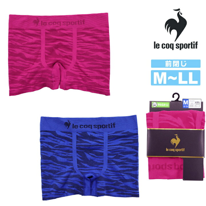 楽天市場 ルコック メンズ ボクサーパンツ 前閉じ アニマル柄 サイドシームレス Le Coq Sportif ルコックスポルティフ ボクサー パンツ おしゃれ 派手 男性下着 男性用 メンズボクサーパンツ ブランド 紳士 アンダーウェア 前とじ ボクサーブリーフ 中学生 高校生 楽天市場 ルコック メンズ ボクサーパンツ 前閉じ アニマル柄 サイドシームレス Le Coq Sportif ルコックスポルティフ ボクサー パンツ おしゃれ 派手 男性下着 男性用 メンズボクサーパンツ ブランド 紳士 アンダーウェア 前とじ ボクサーブリーフ 中学生 高校生