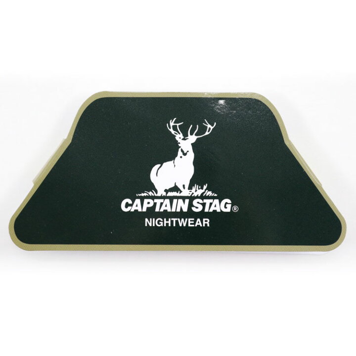 楽天市場 パジャマ メンズ 長袖パジャマ ロゴプリント ダンボールニット 綿混 キャプテンスタッグ Captain Stag ルームウェア 紳士 男性 メンズパジャマ トレーナーパジャマ 部屋着 ブランド ブランドパジャマ 秋 春 寝間着 中学生 高校生 ジュニア インナー 下着 楽天市場 パジャマ メンズ 長袖パジャマ ロゴプリント ダンボールニット 綿混 キャプテンスタッグ Captain Stag ルームウェア 紳士 男性 メンズパジャマ トレーナーパジャマ 部屋着 ブランド ブランドパジャマ 秋 春 寝間着 中学生 高校生 ジュニア インナー 下着