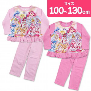 下着 光るパジャマ キッズ プリキュアオールスターズの人気商品 通販 価格比較 価格 Com 下着 光るパジャマ キッズ プリキュアオールスターズの人気商品 通販 価格比較 価格 Com