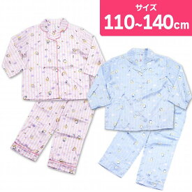 【楽天市場】120 キャラクター パジャマの通販