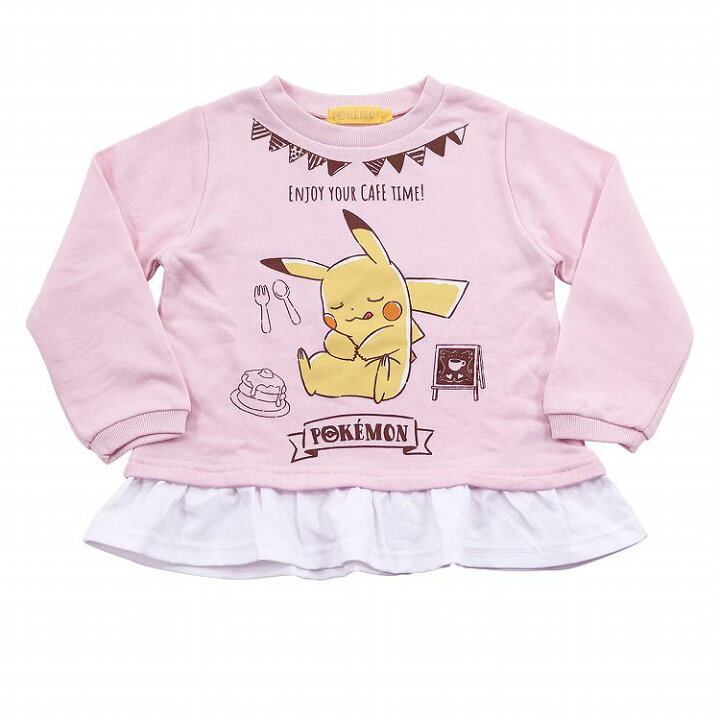 楽天市場 ポケットモンスター トレーナー ポケモン ピカチュウ 女児 長袖 裏毛 綿混 110cm 1cm 130cm キャラクター 女の子 ポケモントレーナー Pokemon ピカチュウ かわいい カフェ フリル 洋服 キッズ ジュニア 服 女児 子供 子ども ガールズ 保育園 幼稚園 小学生