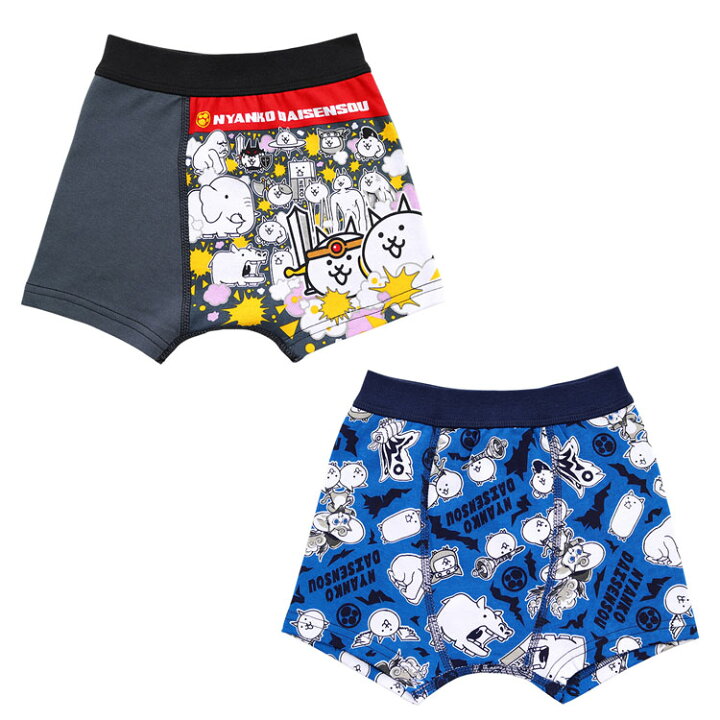 楽天市場 にゃんこ大戦争 ボクサーパンツ 前閉じ 2枚組 100cm 110cm 1cm 130cm パンツ ボクサーブリーフ キッズ 男の子 男児肌着 スマホアプリ ゲームキャラクター 下着 男児子供 下着 セット 子供 保育園 新学期 準備 子供肌着 子供パンツ 小学生 インナー 下着