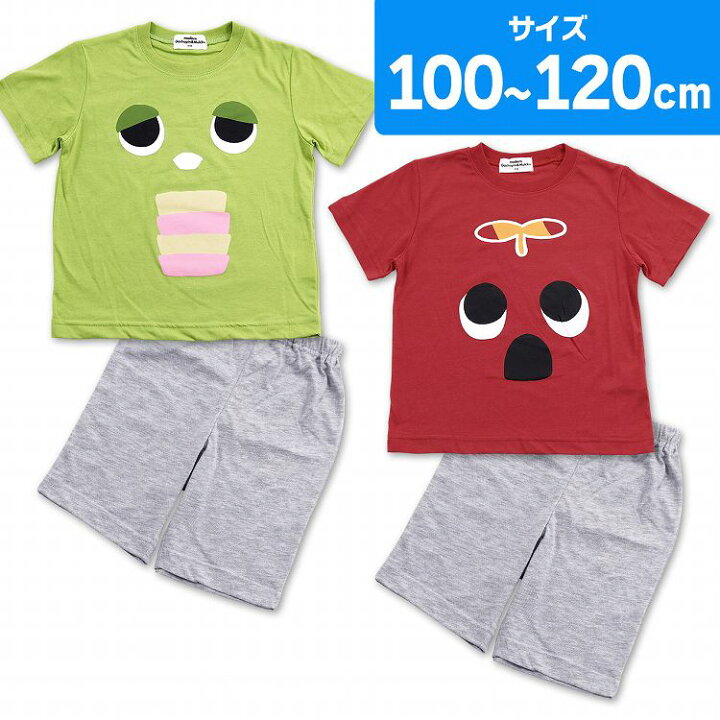 楽天市場 ガチャピン ムック パジャマ 半袖tシャツ フェイス柄 100cm 110cm 1cm 130cm キャラクター ルームウェア 男の子 ガチャムク 半袖パジャマ 短パン 男児 ボーイズ Tシャツ 部屋着 幼児 入園準備 保育園 お昼寝 幼稚園 幼児 テレビキャラクター テレキャラ