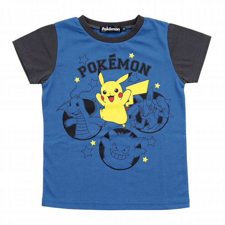 ルカリオ ピカチュウ 130 Tシャツ ポケモン ブルー ブルーグレー ポケットモンスター トップス 半袖 青 春早割 130