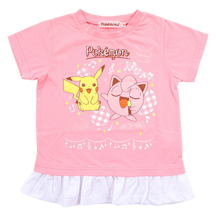 楽天市場 ポケモン Tシャツ キッズ ピカチュウ プリン 柄 110cm 1cm 130cm 子供服 女の子 半袖tシャツ ポケットモンスター キッズ 服 女児 子供 子供用 こども 綿混 子ども ガールズ 幼児 夏 トップス 保育園 幼稚園 キッズ服 小学生 インナー 下着通販のキナズ