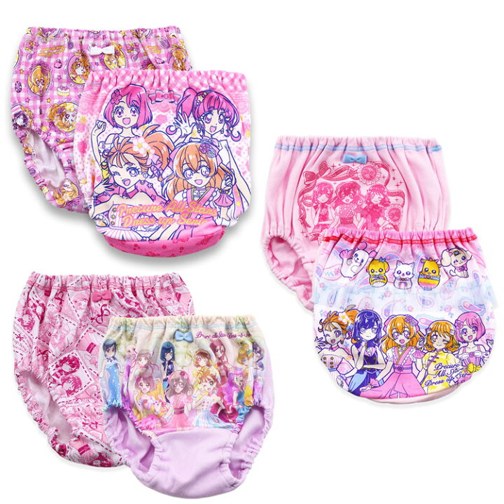 楽天市場 プリキュアオールスターズ プレミアム カラーショーツ 2枚組 3柄セット 100cm 110cm 1cm 130cm プリキュア ショーツ インナー 子供 下着 デリシャスパーティプリキュア キッズ パンツ キャラクター 女児ショーツ 子供下着 女の子 女児 子供下着 肌着 新学期 楽天市場 プリキュアオールスターズ プレミアム カラーショーツ 2枚組 3柄セット 100cm 110cm 1cm 130cm プリキュア ショーツ インナー 子供 下着 デリシャスパーティプリキュア キッズ パンツ キャラクター 女児ショーツ 子供下着 女の子 女児 子供下着 肌着 新学期