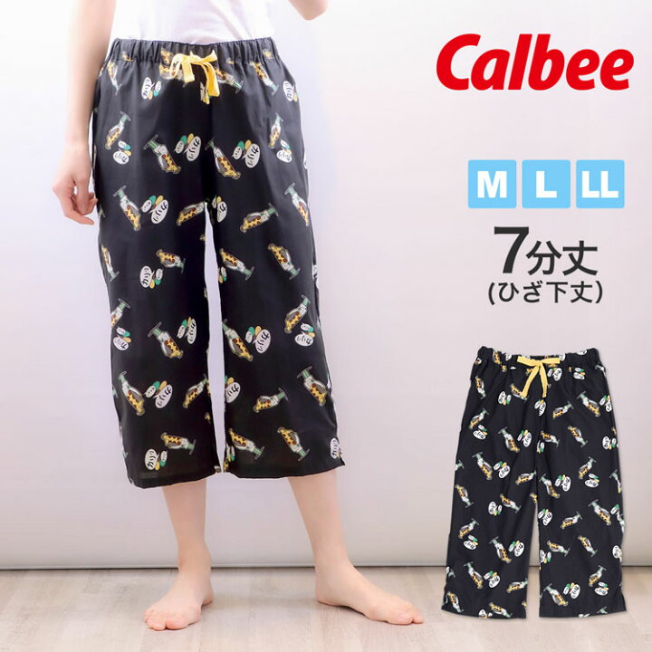楽天市場 カルビー レディース ステテコ 7分丈 ひざ下丈 じゃがりこ Calbee コラボステテコ すててこ 可愛い 派手 おしゃれ 綿100 レディースインナー 夏 涼しい ルームウェア ルームパンツ レディース下着 女性下着 女性用下着 ステテコパンツ ボトム ボトムス