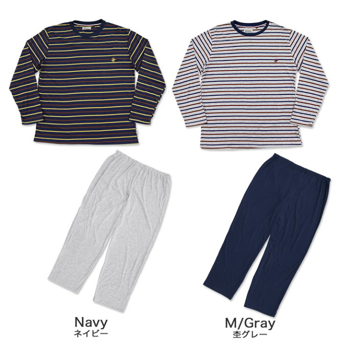 楽天市場 大きいサイズ パジャマ メンズ 長袖パジャマ 天竺 ボーダー柄 Beverly Hills Polo Club ビバリーヒルズポロクラブ ルームウェア 紳士 男性 大きいパジャマ 3l 4l 5l メンズパジャマ ビッグパジャマ 部屋着 ブランドパジャマ 秋 春 寝間着 中学生 高校生