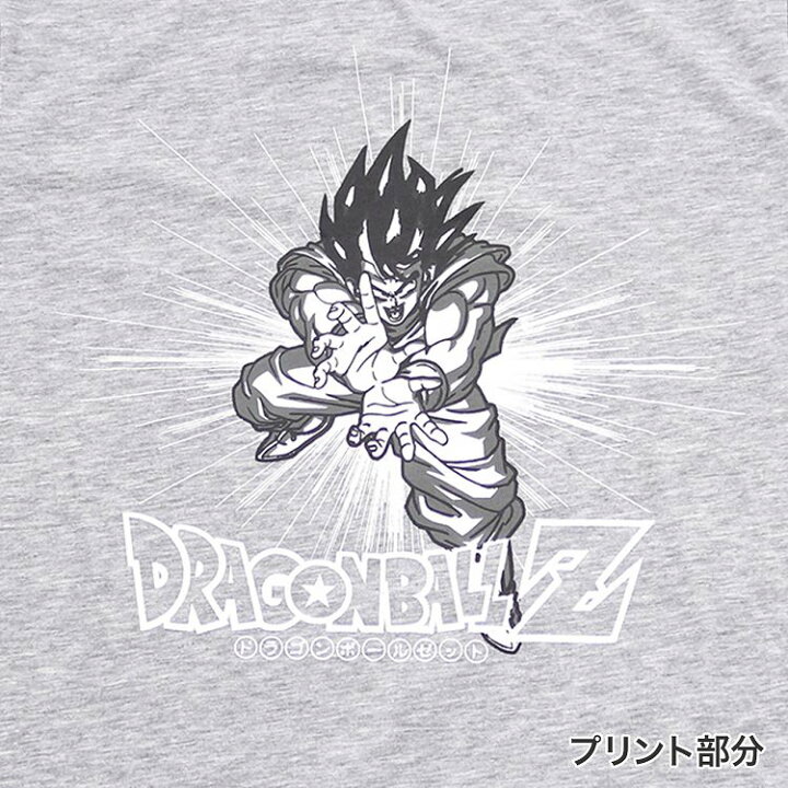 楽天市場 ドラゴンボール パジャマ 大人用 半袖パジャマ 悟空柄 ドラゴンボールz Mサイズ Lサイズ Llサイズ ルームウェア 紳士 男性 悟空 メンズパジャマ かめはめ波 Tシャツパジャマ ハーフパンツ 部屋着 キャラクターパジャマ 夏 春 寝間着 中学生 高校生 ジュニア