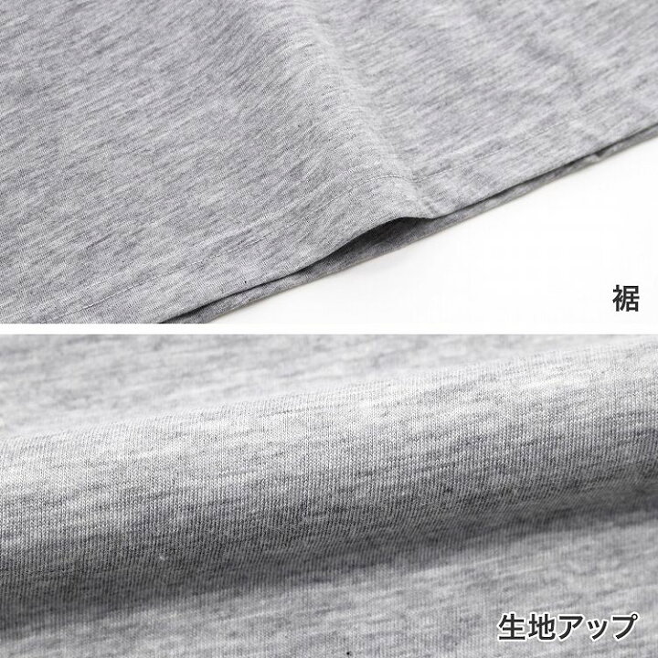 楽天市場 ドラゴンボール パジャマ 大人用 半袖パジャマ 悟空柄 ドラゴンボールz Mサイズ Lサイズ Llサイズ ルームウェア 紳士 男性 悟空 メンズパジャマ かめはめ波 Tシャツパジャマ ハーフパンツ 部屋着 キャラクターパジャマ 夏 春 寝間着 中学生 高校生 ジュニア