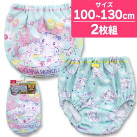 サンリオ シナモロール ショーツ 女子 綿100％ プレミアム ラメプリント A柄 2枚組 100cm 110cm 120cm 130cm パンツ キッズ 女の子 肌着(サンリオキャラクター シナモン 下着 女児 子供下着 セット 子供肌着 女児ショーツ 女児肌着)