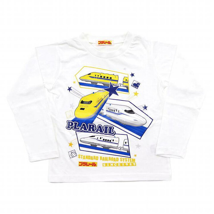 楽天市場】プラレール 長袖Tシャツ トップス 綿混 男の子 新幹線  