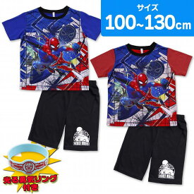 スパイダーマン パジャマ 勇気がでる光るパジャマ 半袖 上下セット 光る勇気リング付 100cm 110cm 120cm 130cm キャラクター ルームウェア 男の子(マーベル アメコミ 光るパジャマ 男子 キッズ 半袖パジャマ 男児 子供 部屋着 半ズボン)