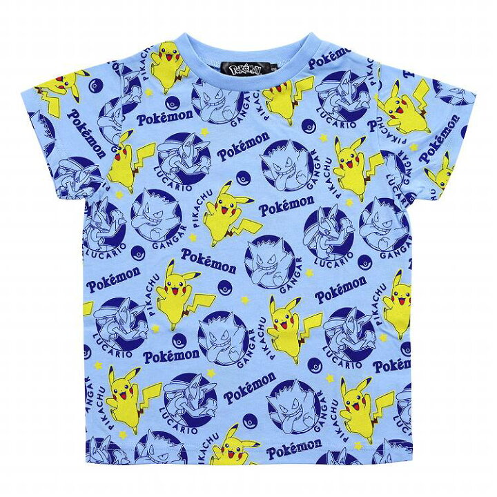 楽天市場】ポケモン Tシャツ キッズ ピカチュウ ゲンガー ルカリオ 総柄 pokemon 110cm 120cm 130cm 子供服 男の子 半袖 Tシャツ(ポケットモンスター キッズ 服 男児 子供 子供用 こども 綿混 子ども ボーイズ 幼児 夏 トップス 保育園 幼稚園 キッズ服 小学生)  : インナー ...