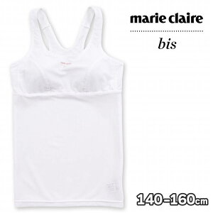 WjA Jbvt L~\[ ugbv bV |Cg X|L~marie claire bis }EN[ rX LbY L~ uL~(t