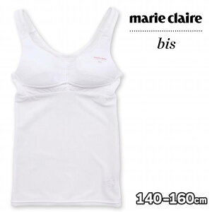 WjA Jbvt L~\[ ugbv bV T|[gu |Cgmarie claire bis }EN[ rX LbY L~ uL~(